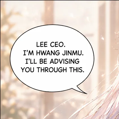Oval speech bubble with a tail: Lee CEO. I'm Hwang Jinmu. I'll be advising you through this.