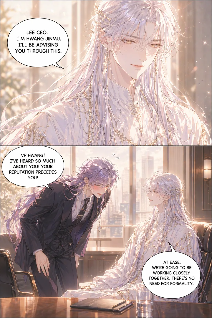 The whole page: The God of Happy Endings, chapter 2, page 4.